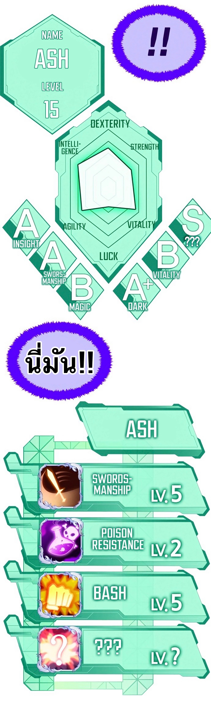 X-Ash-3-22.jpg