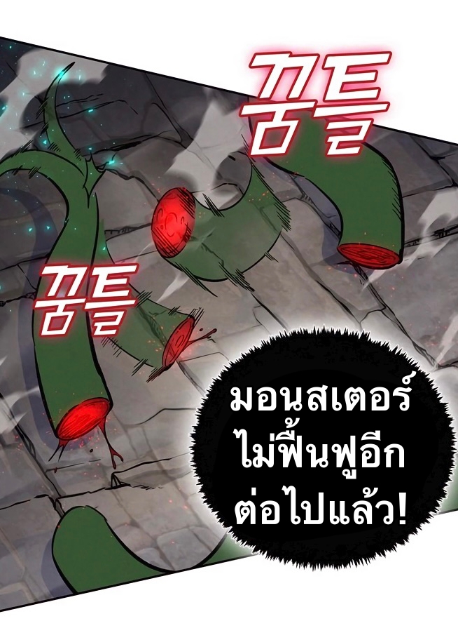 X-Ash-3-29.jpg
