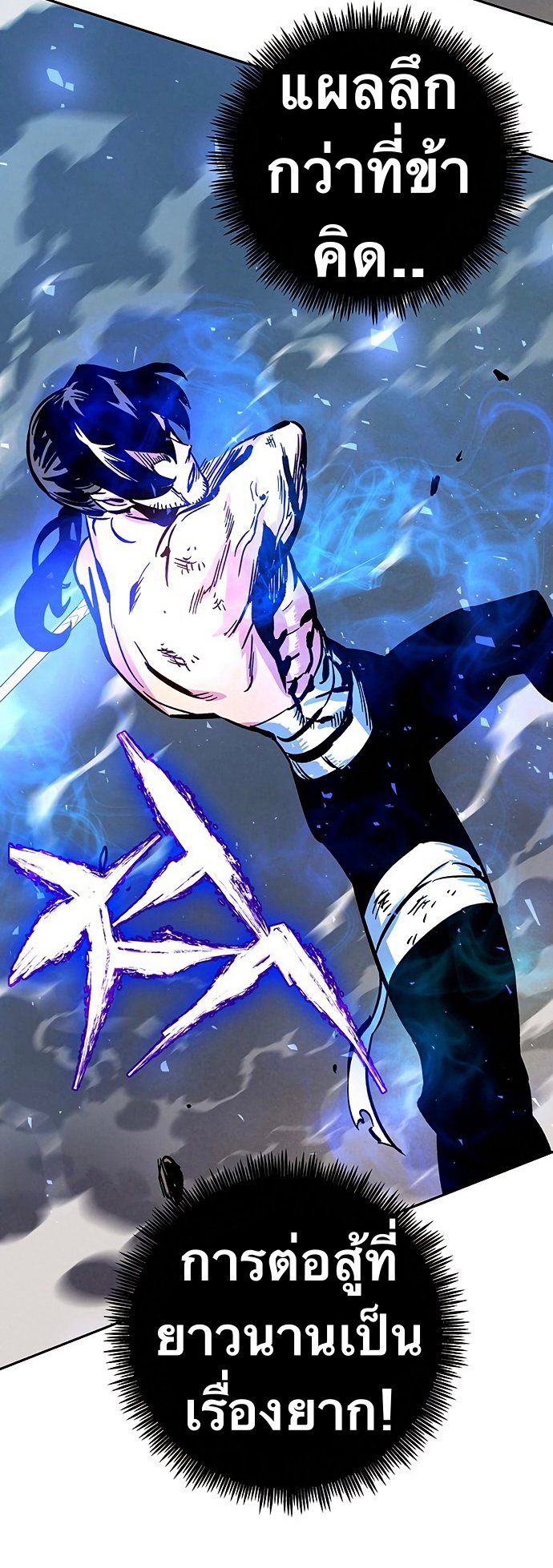 X-Ash-4-64.jpg