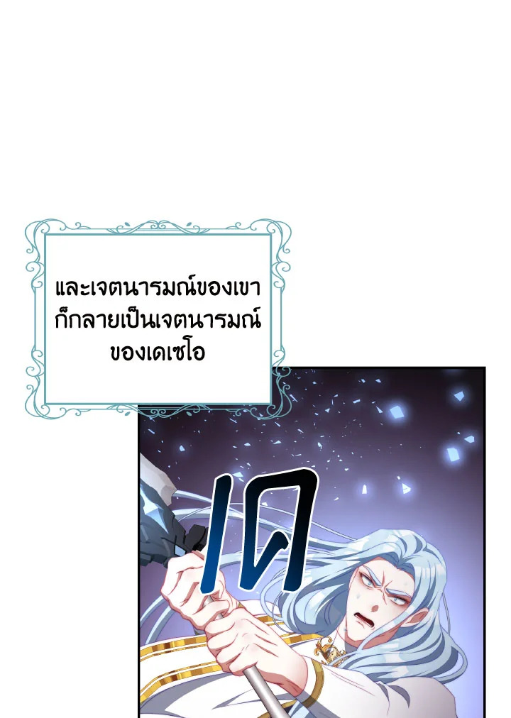  a 66 046