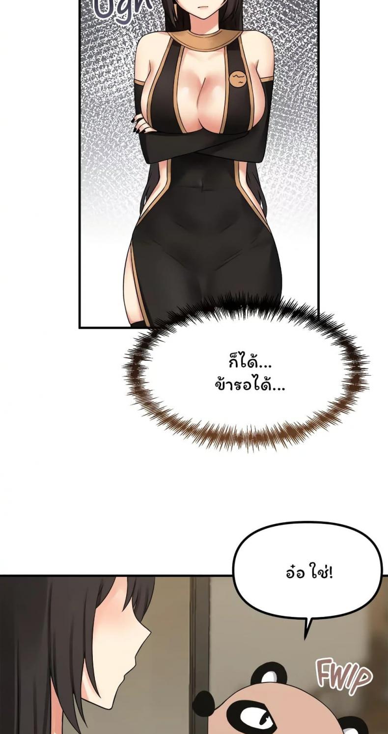 66