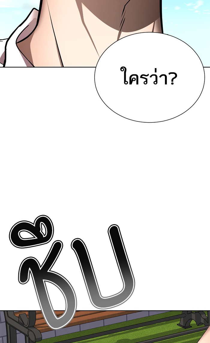 110