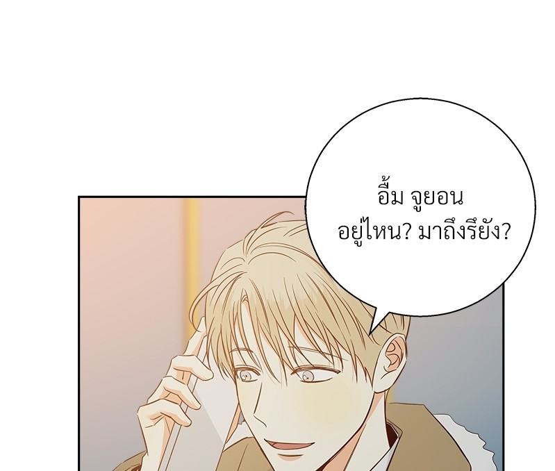 Dangerous Convenience Store 60 01