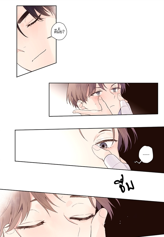 4 Week Lovers 17 15