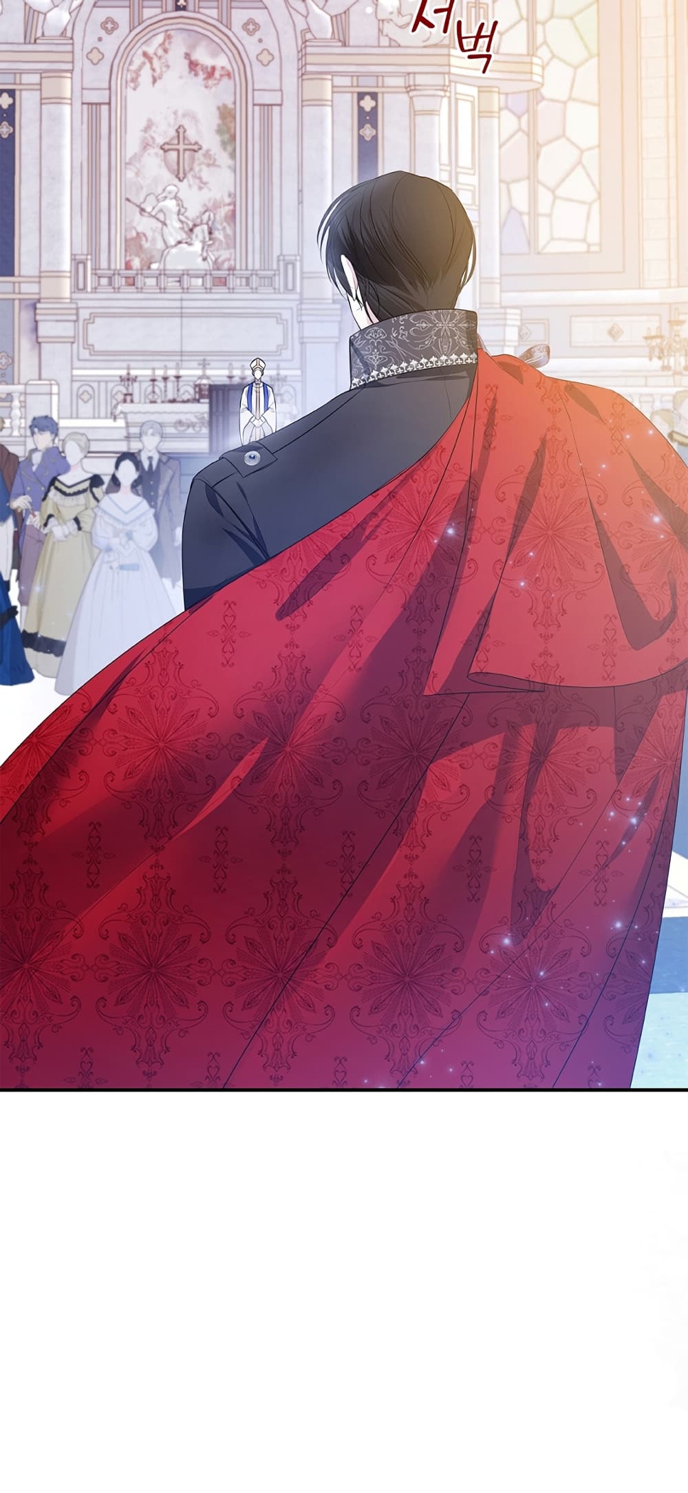 I Adopted A Villainous Dad ตอนที่ 1 (58)