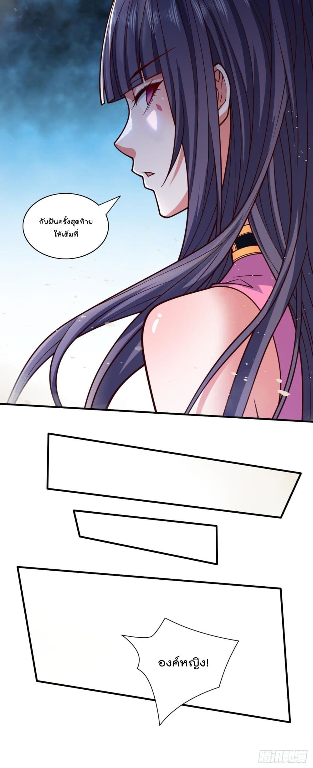 99 Ways to Become Heroes by Beauty Master 122 (14)