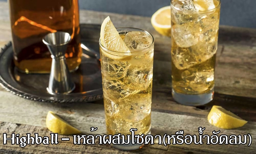 Otoko Tomodachi Girl 8 (15)