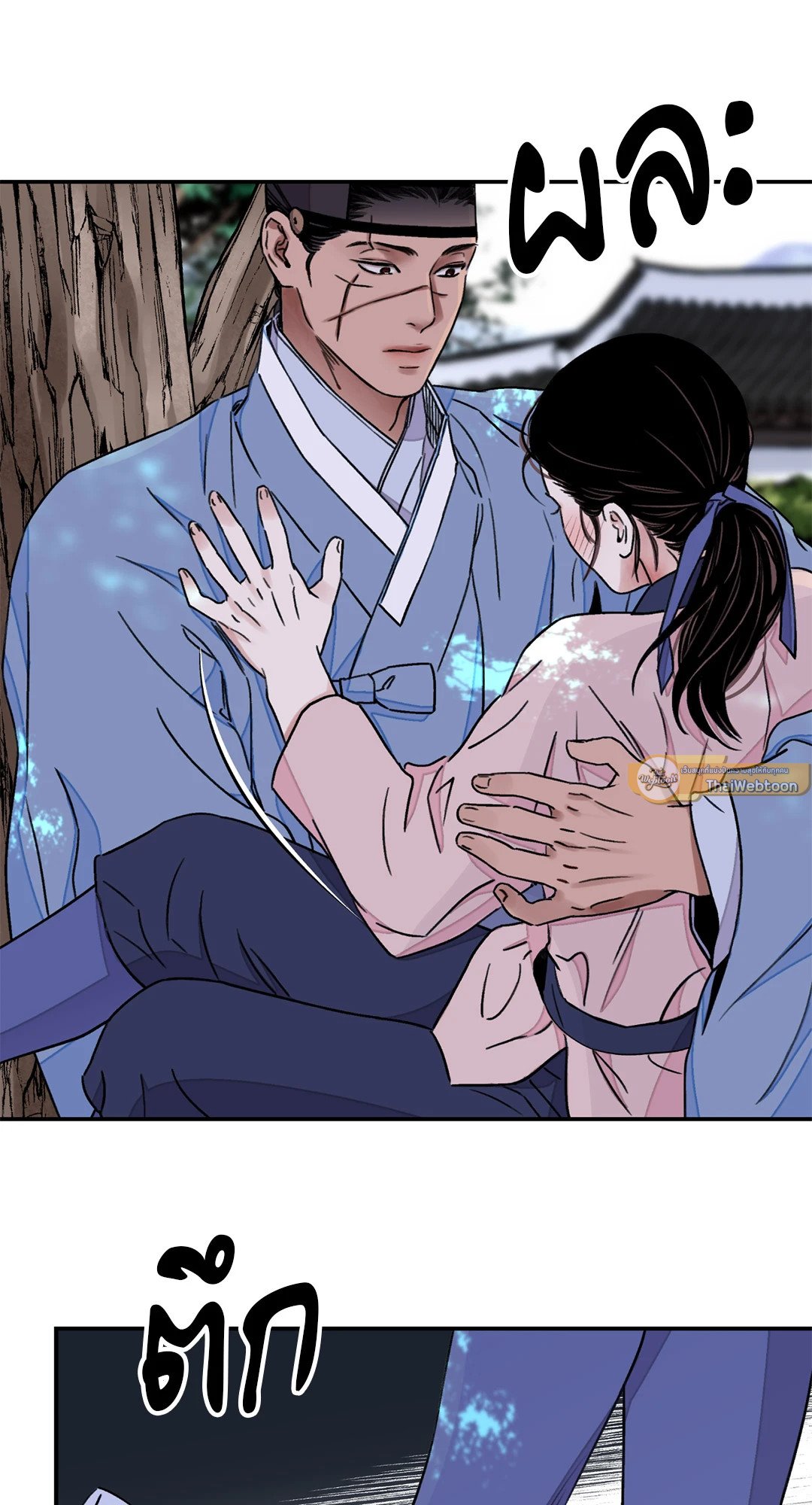 บุปผาซ่อนดาบ 27 05