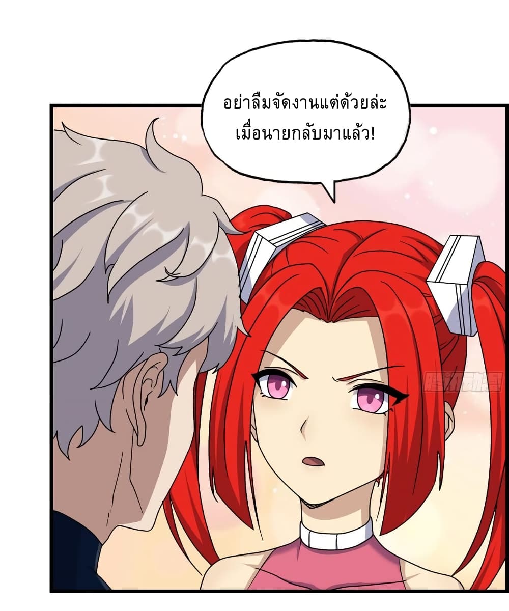 I Am Carrying Gold From 466 02