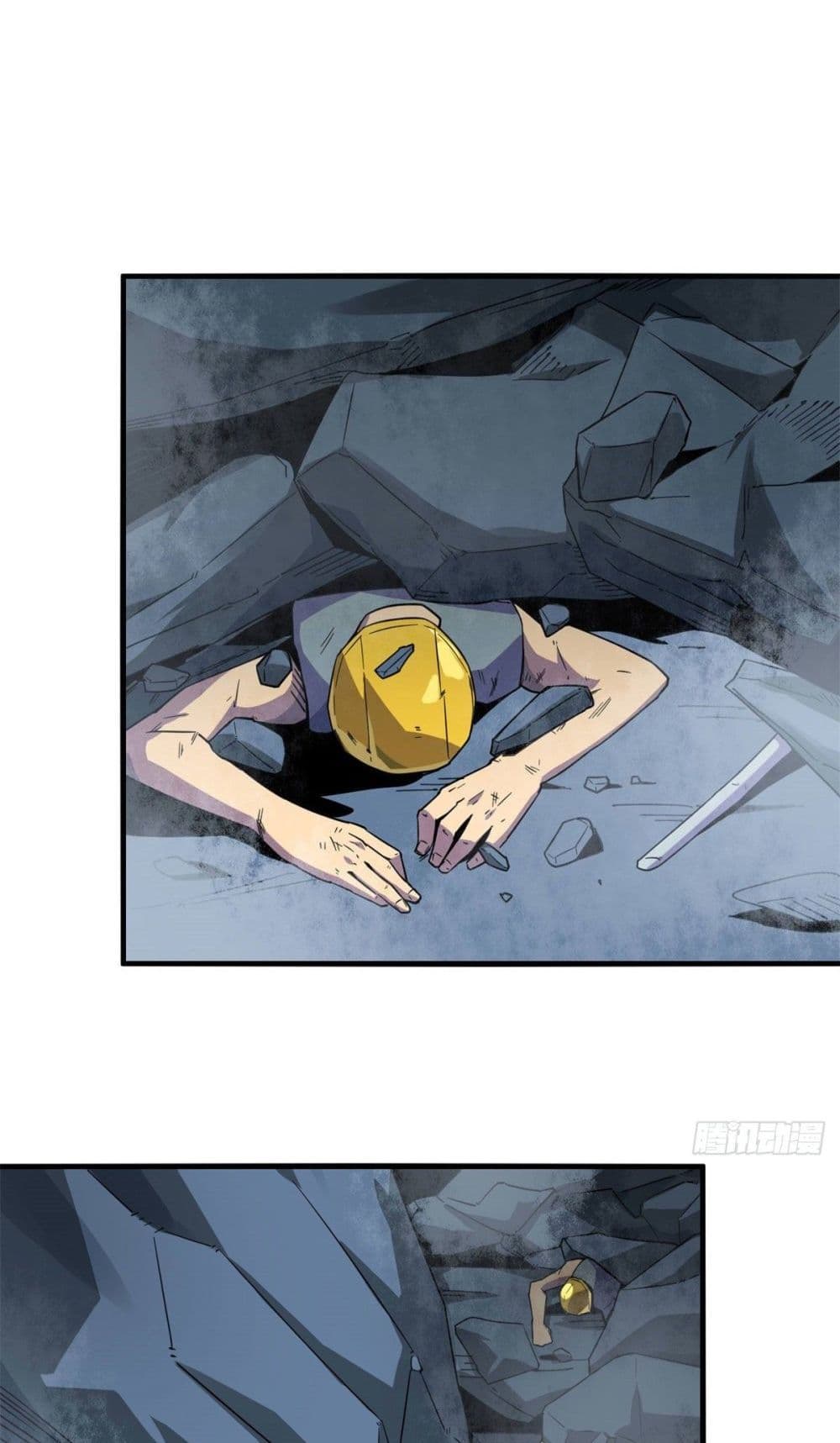 Super God Card Maker 20 (23)