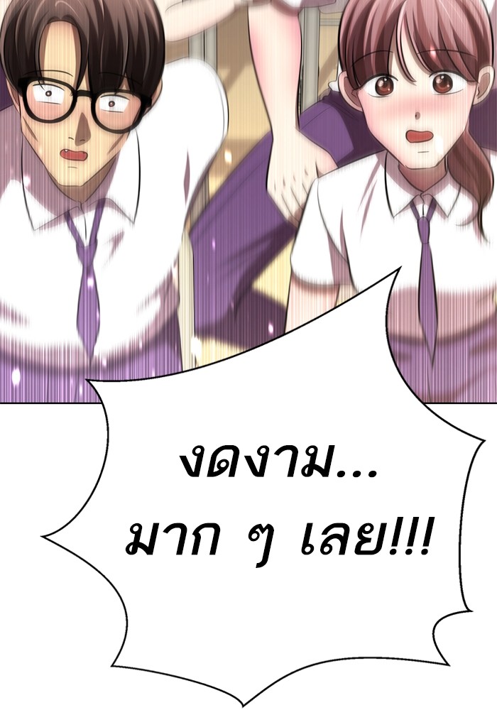 252