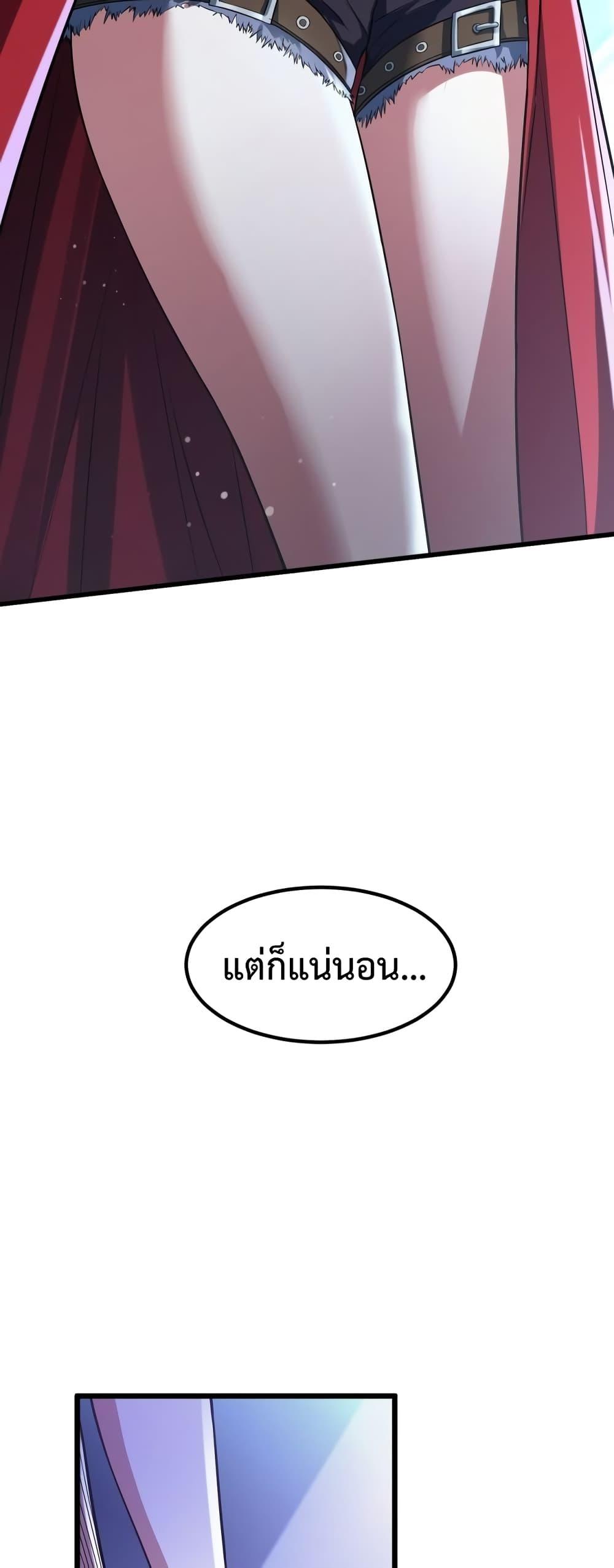 There’s A Ghost Within Me 13 21