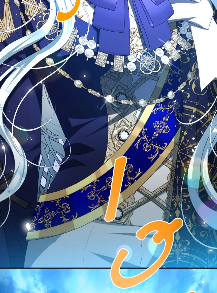 I Have Become The Heroes’ Rival 91 036