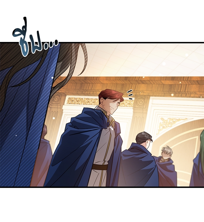 Shadowless Night 19 (100)