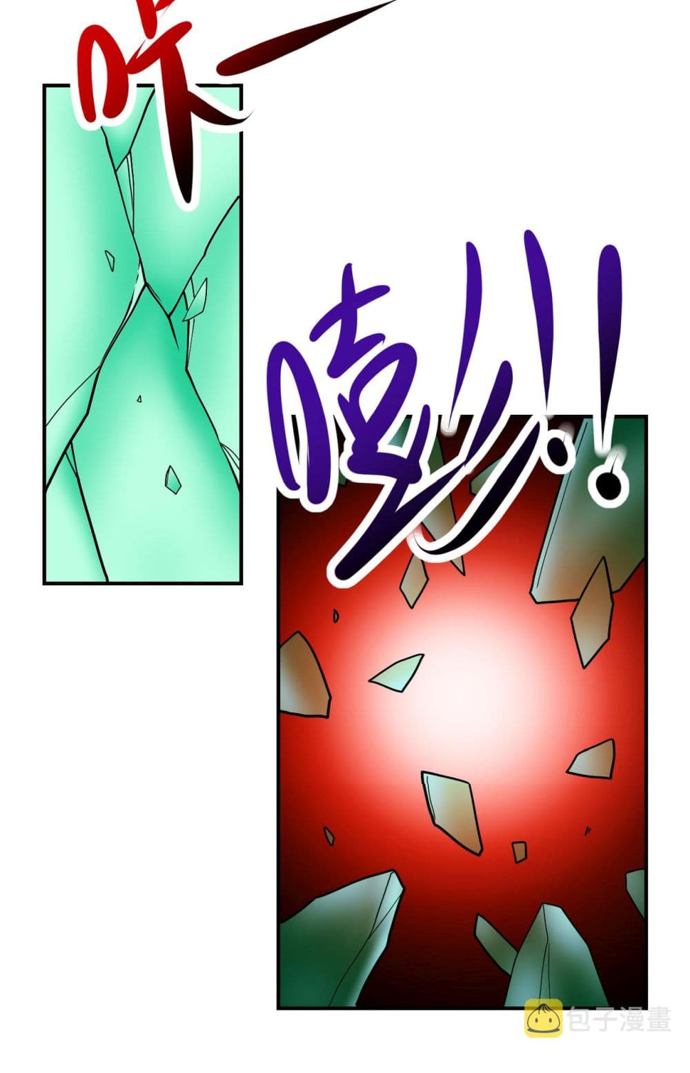 Apocalyptic Super System 347 (25)