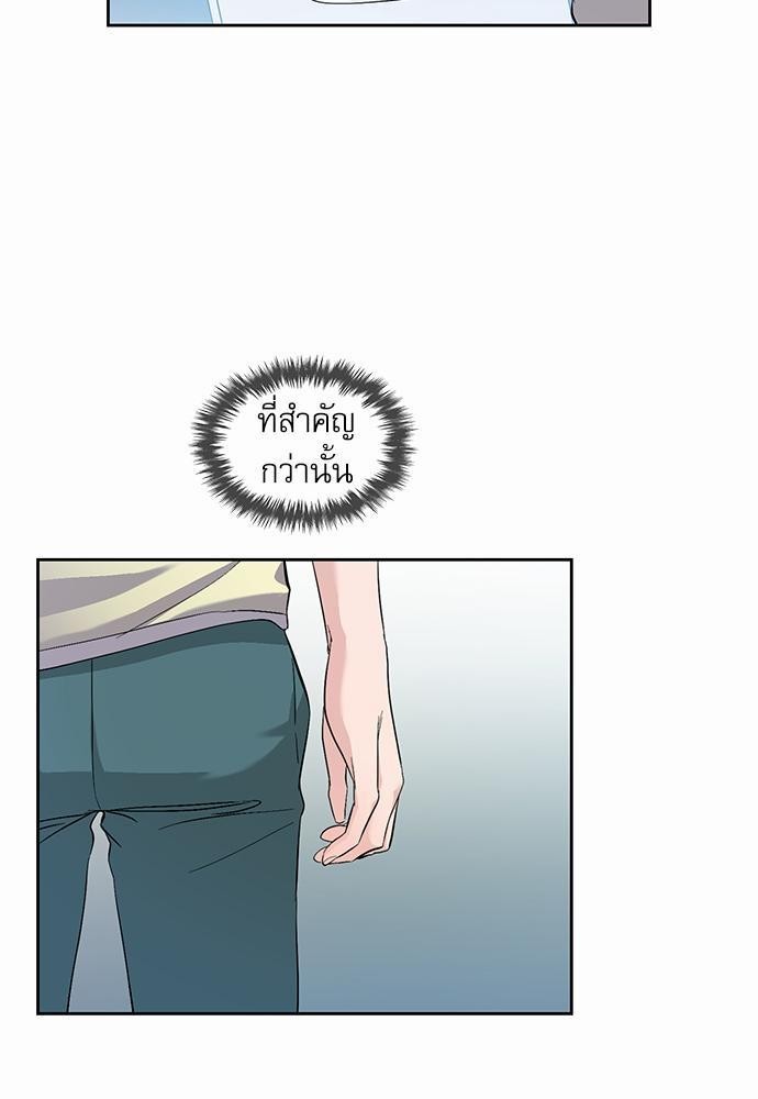 ซ้อมบทรัก มัดใจนาย17 53