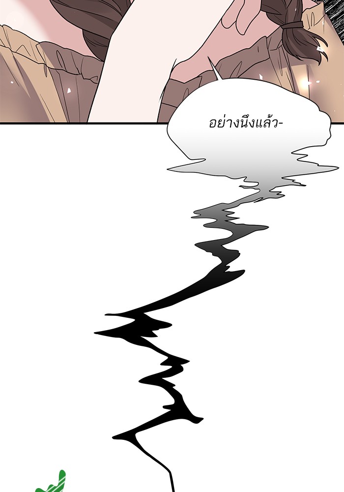 Angelic Lady 48 (56)