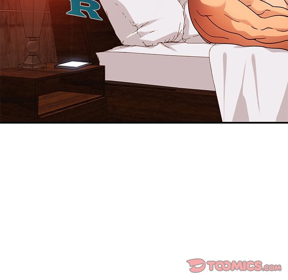 Dog on Patrol ตอนที่ 45 (65)