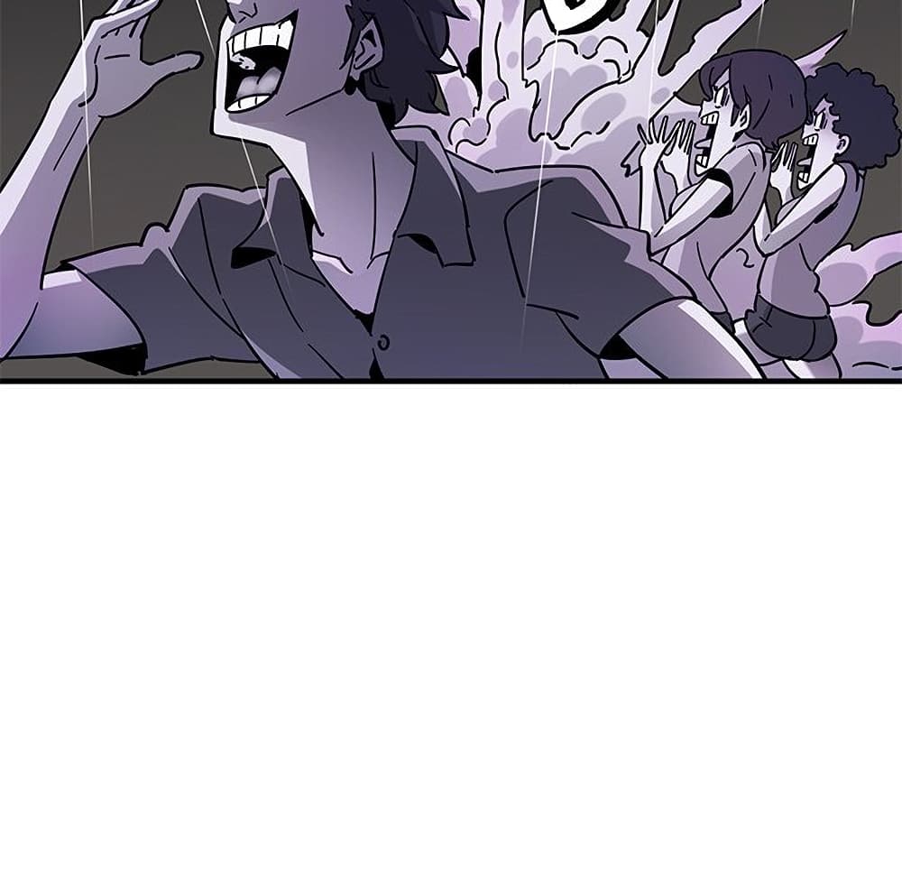 Dog on Patrol ตอนที่ 40 (41)