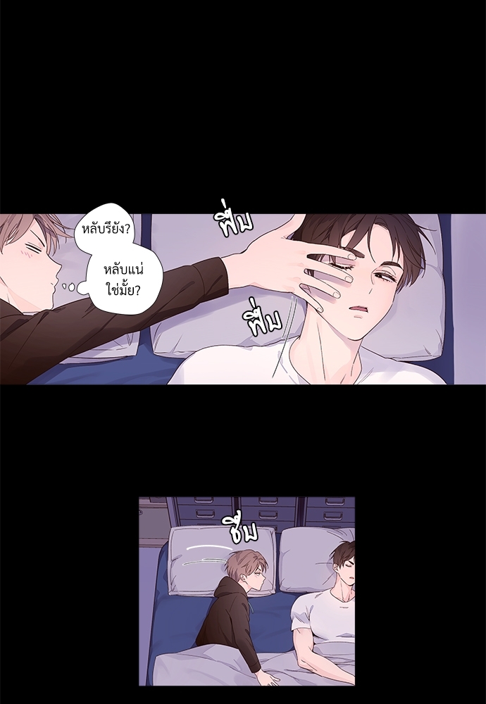 4 Week Lovers แฟนกัน 4 สัปดาห์ 31 25