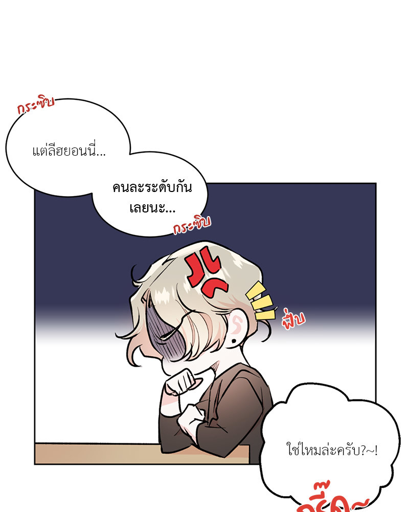 Secret Therapy 1 25