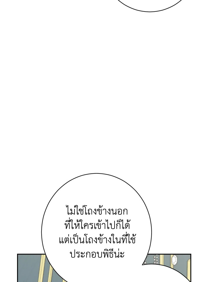 Actually I Was the Real One 63 37