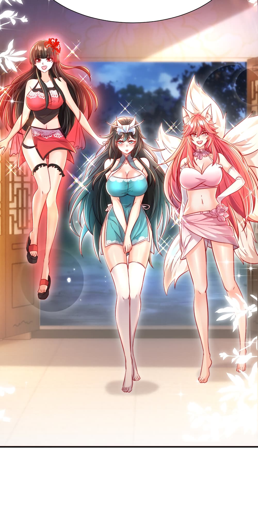 Opening System To Confession The Beautiful Teacher ตอนที่ 51 (57)