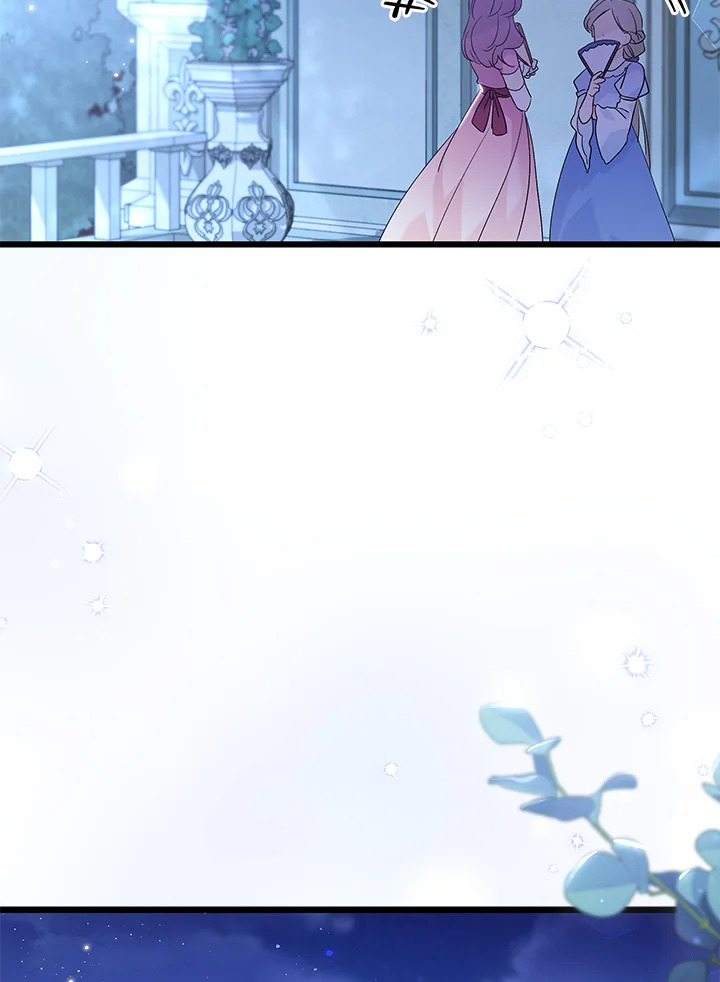 The Symbiotic Relationship Between a Panther and a Rabbit 66 083