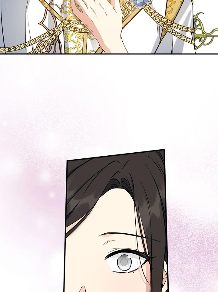 This Is an Obvious Fraudulent Marriage 102 053