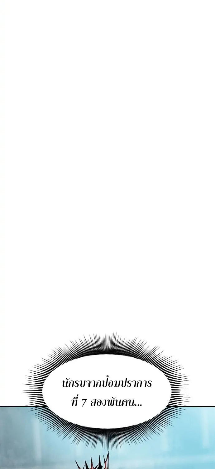 The Greatest In The World 35 (2) 032