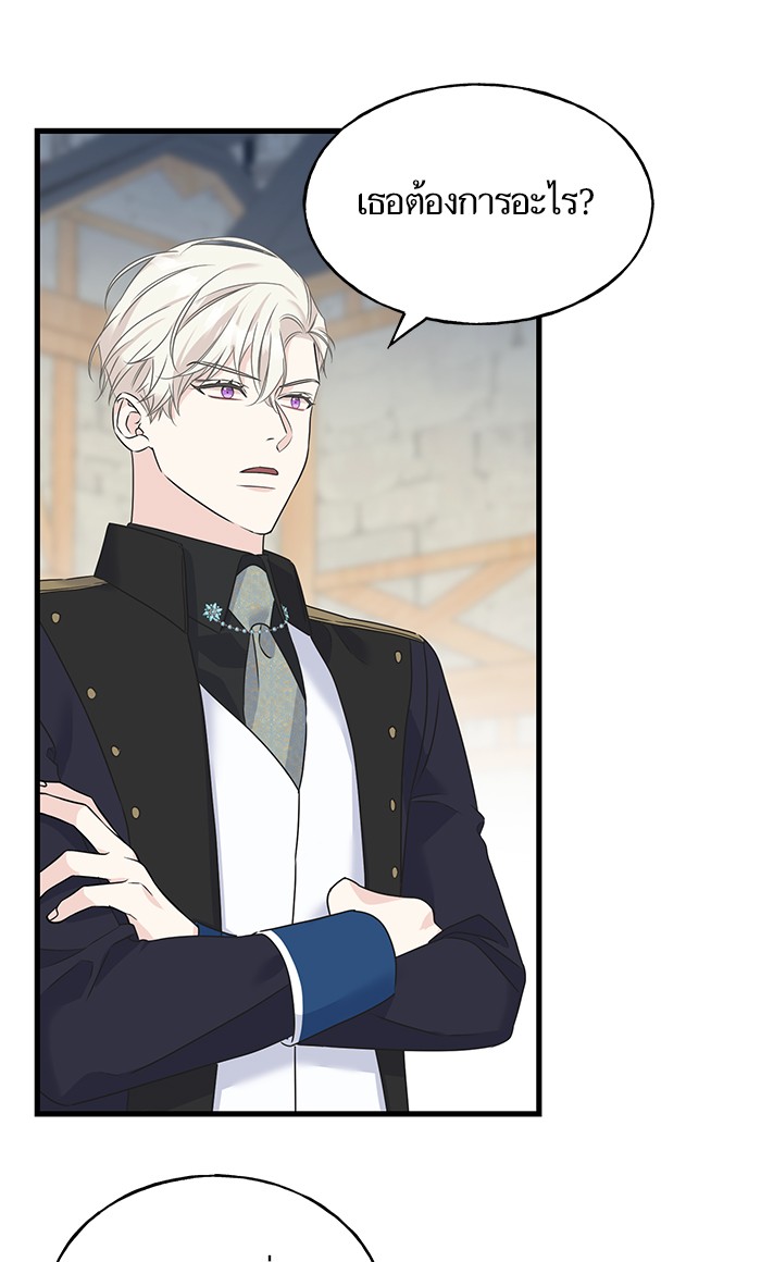 Crows Like Things That Sparkle 67 (57)