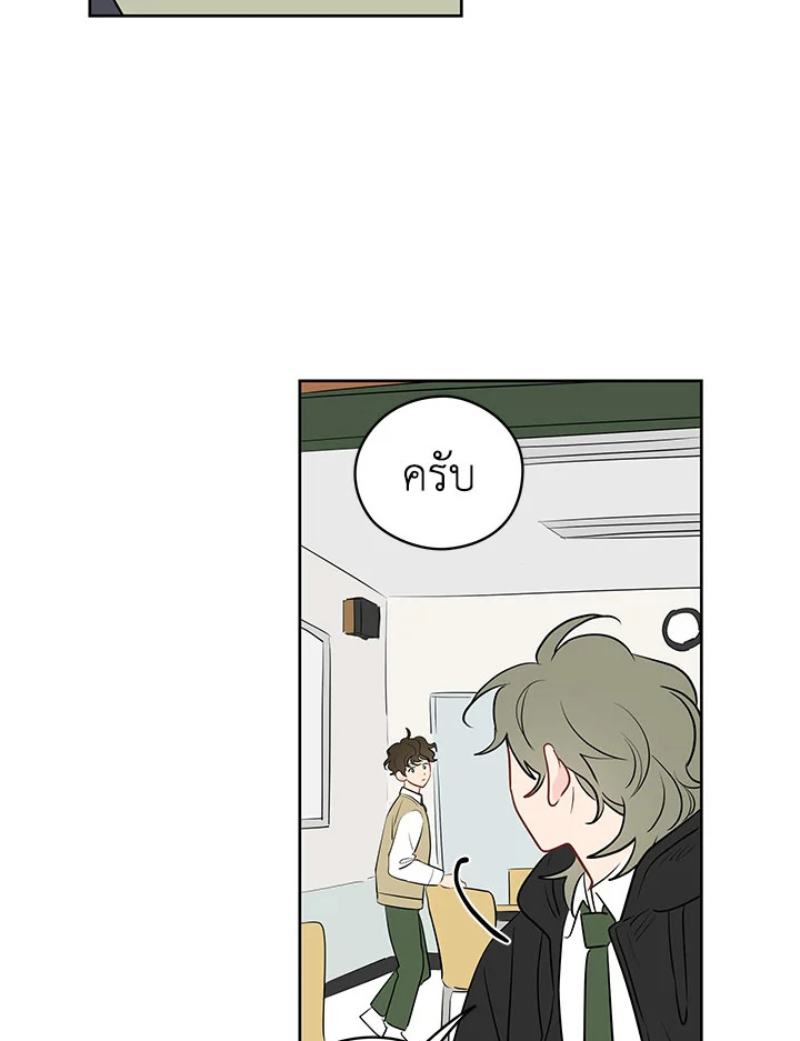 It's Just a Dream...Right! 18 067