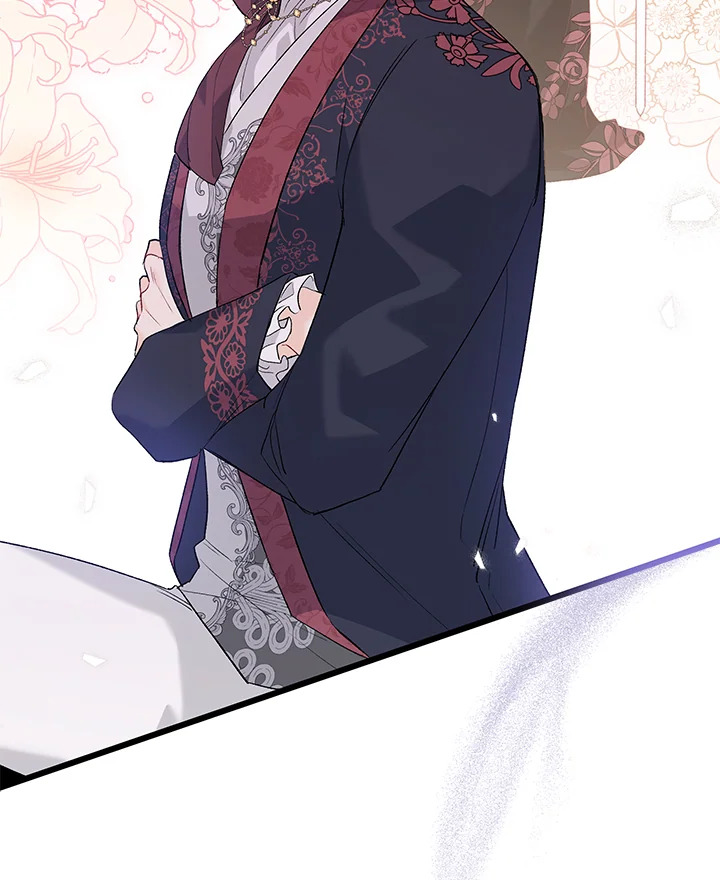 The Symbiotic Relationship Between a Panther and a Rabbit 74 043