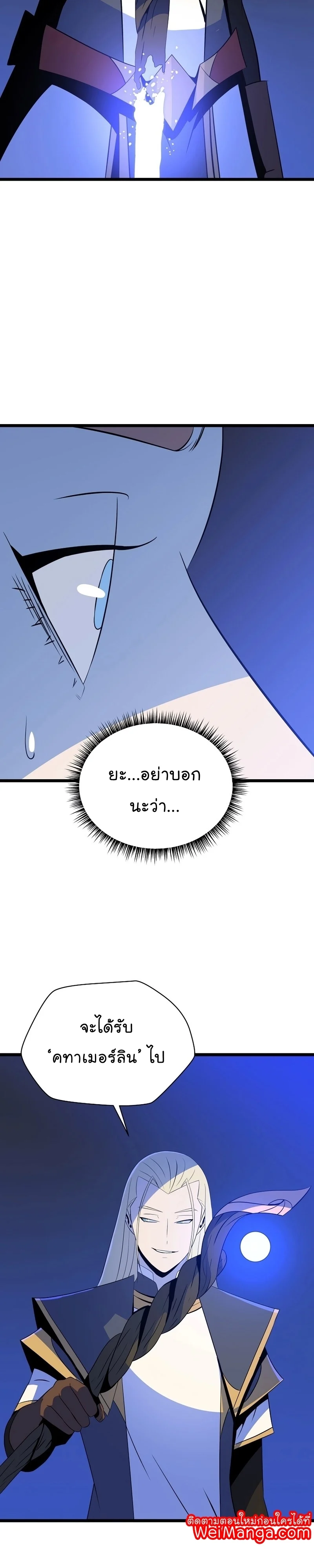 image 27