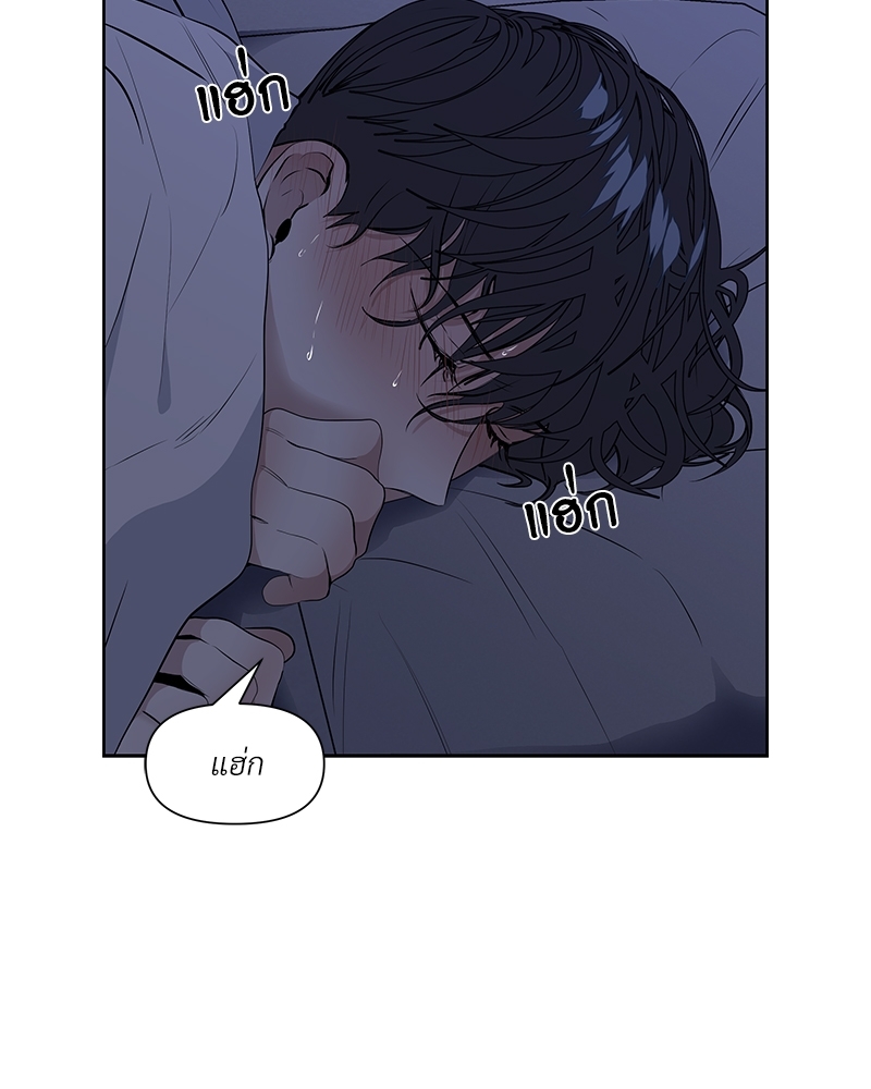 Syndrome 12 043
