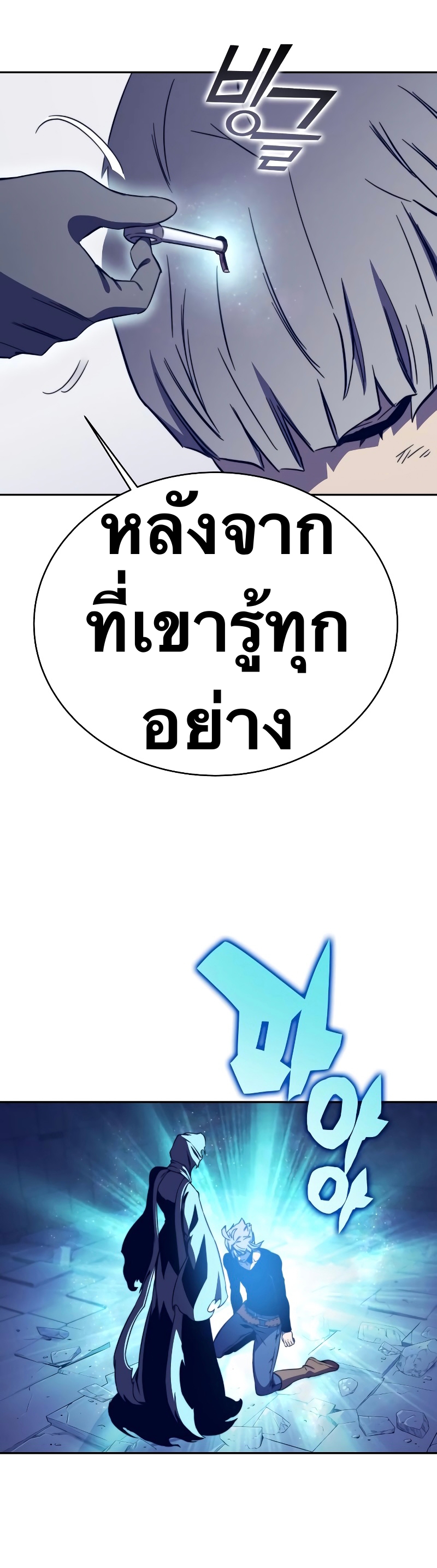 ไม่มีชื่อ 22555