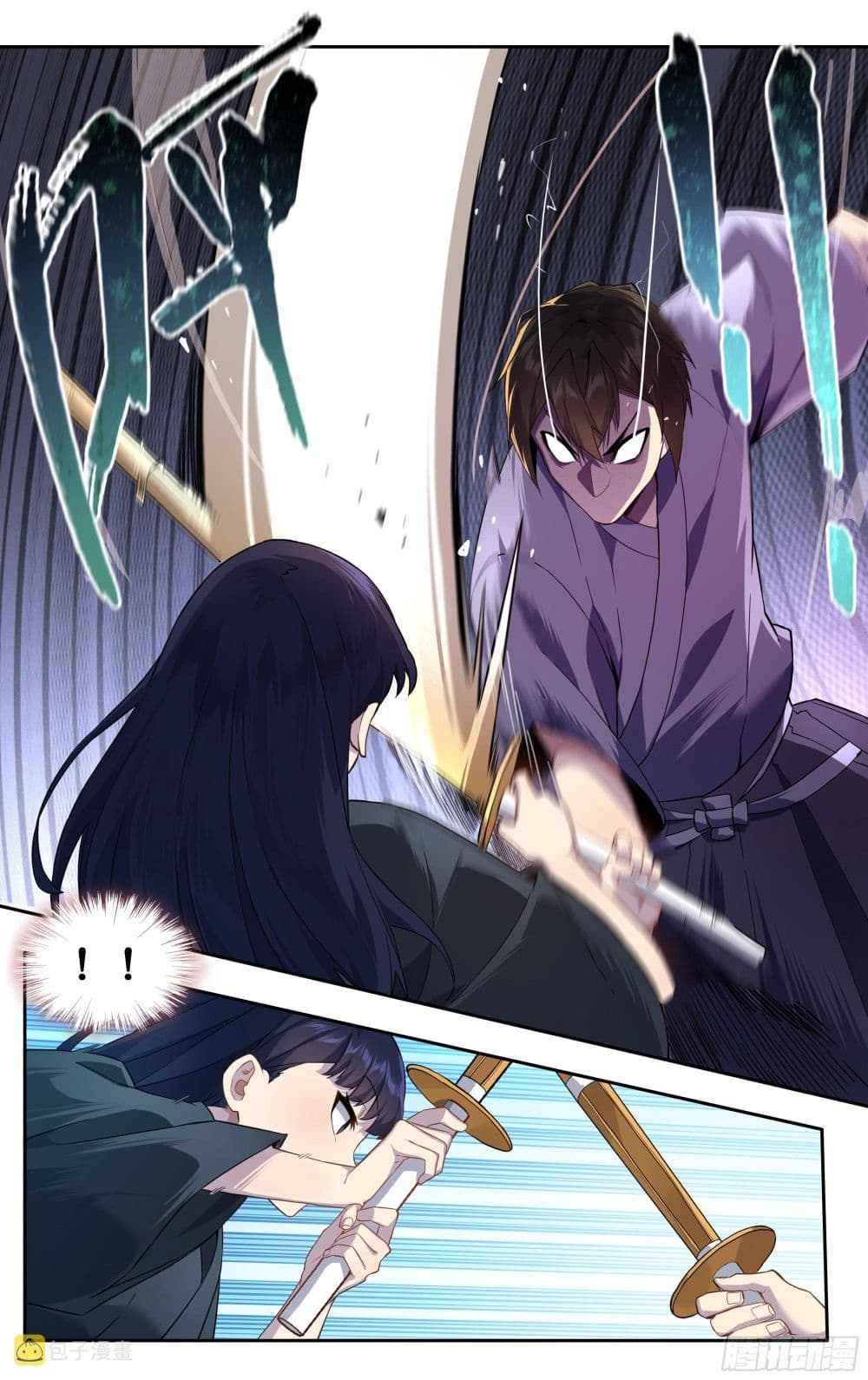 I Teach Kendo in Tokyo ตอนที่ 12 (5)