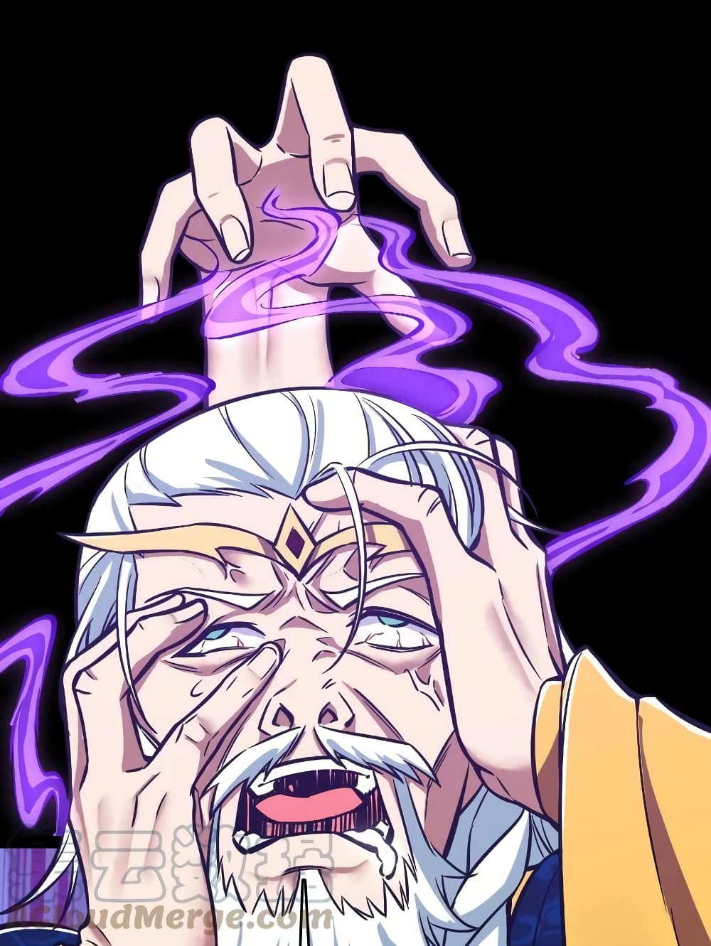 The Martial Emperor’s Life After Seclusion ตอนที่ 195 (40)