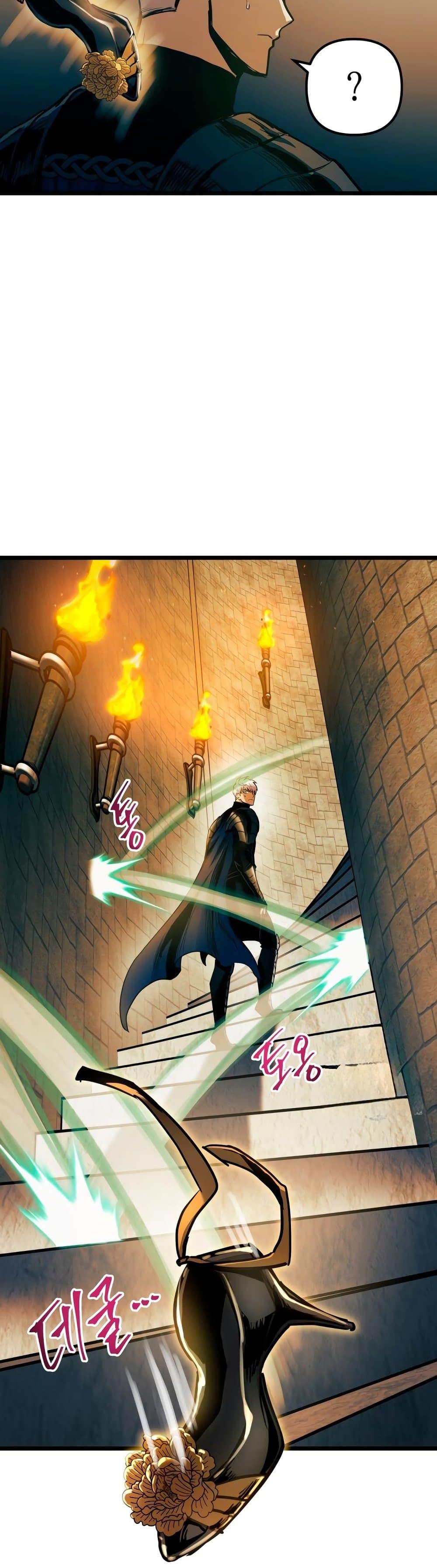 Reincarnation of the Suicidal Battle God 93 24