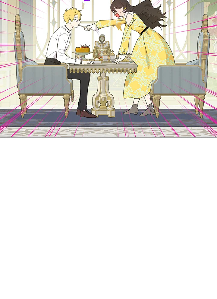 Actually I Was the Real One 52 033