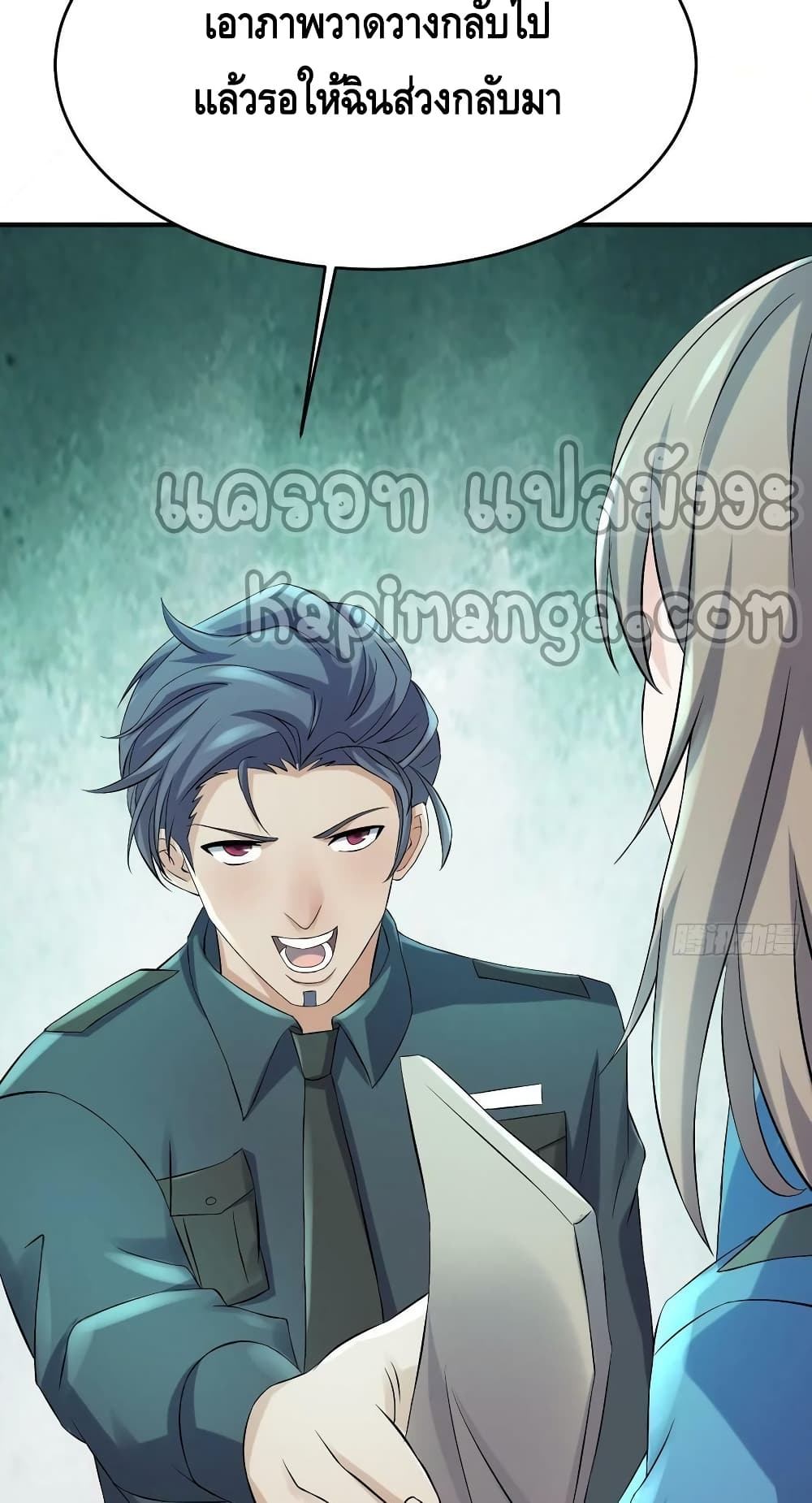 A Golden Palace in the Last Days 84 (48)