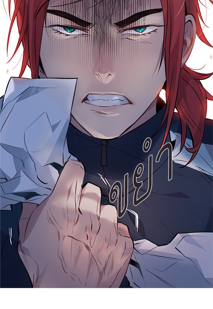 94