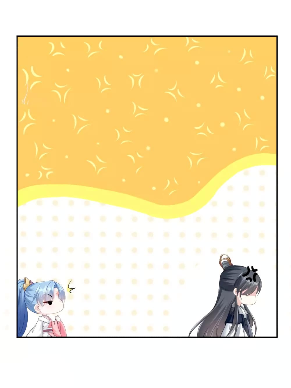 Poisonous Doctor First Wife’s Daughter ตอนที่ 84 (29)