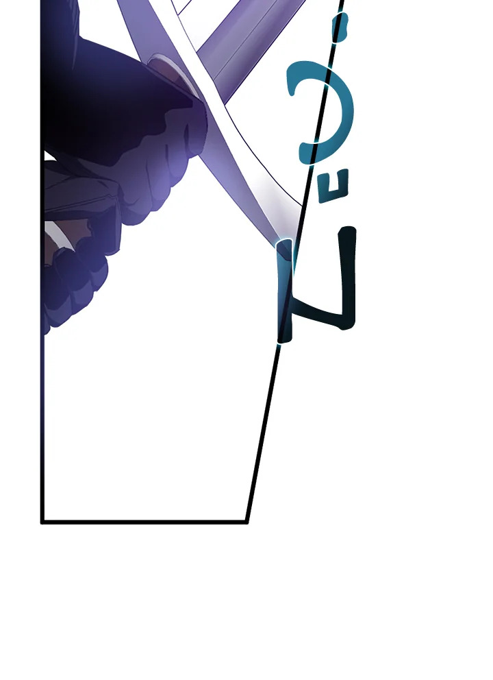 I Tried to Be a Loyal Sword 15 007