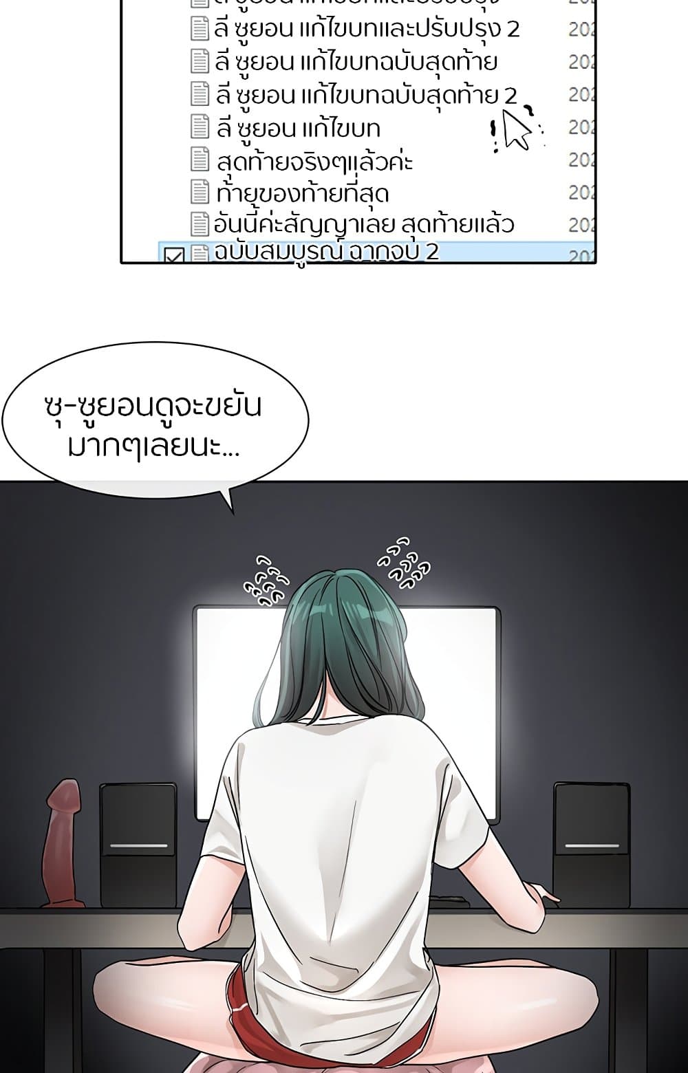 69