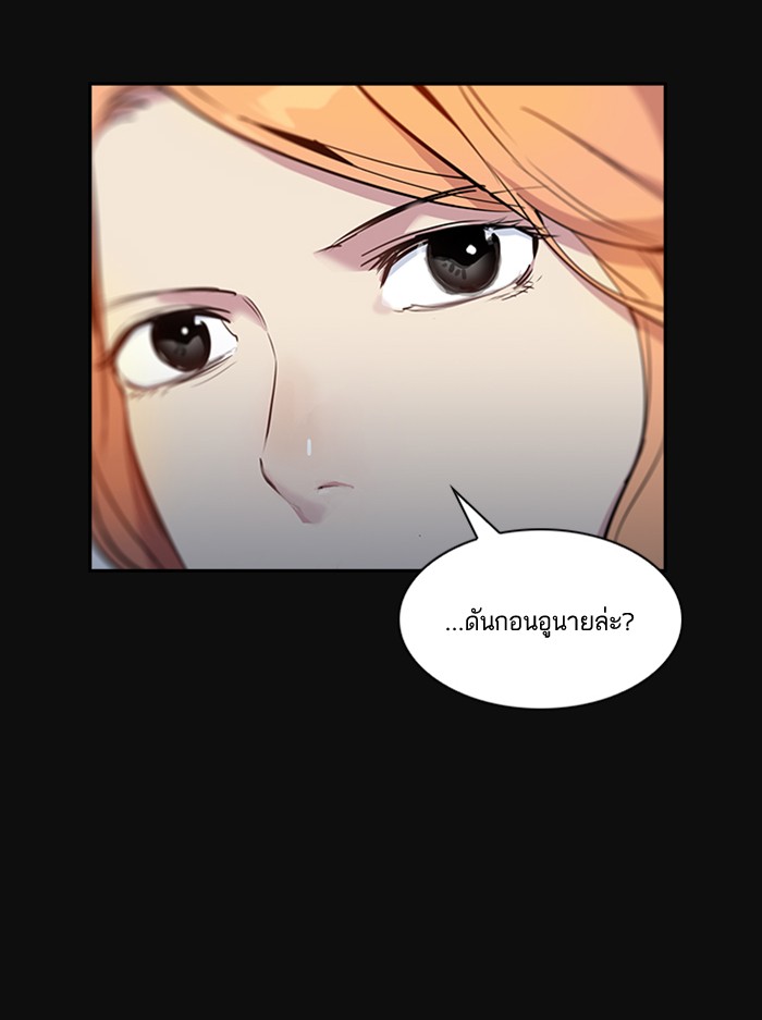 73