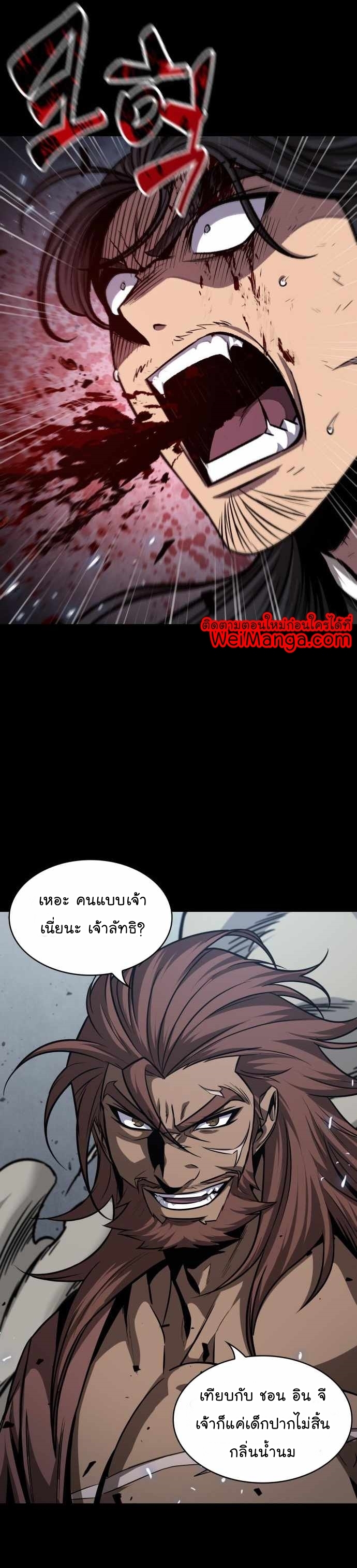 nano 131 (2) 001