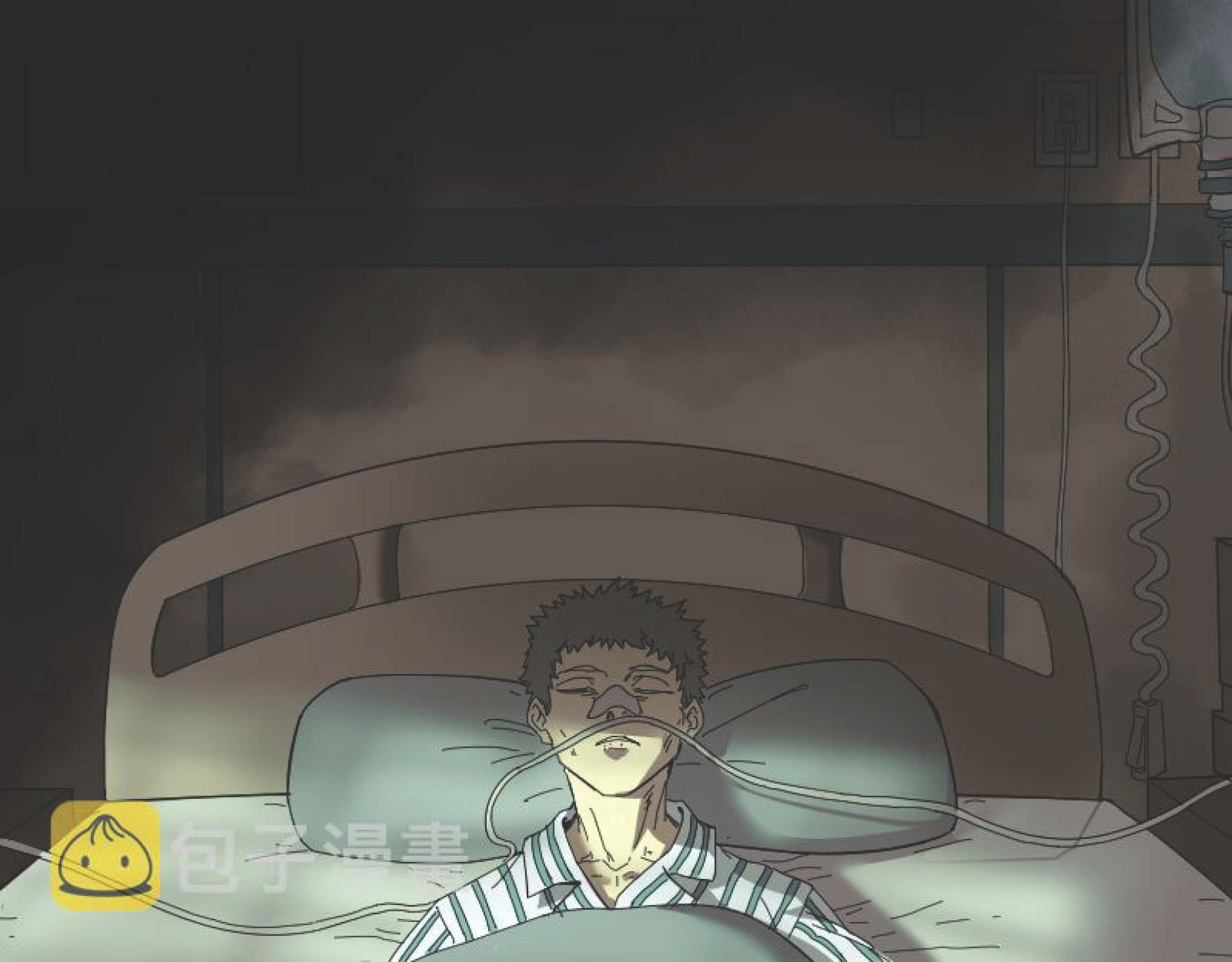 I Was Kidnapped By The Earth ตอนที่1 (106)