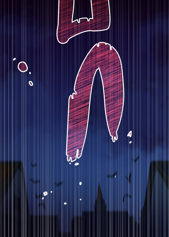 I Tried to Be a Loyal Sword 5 42