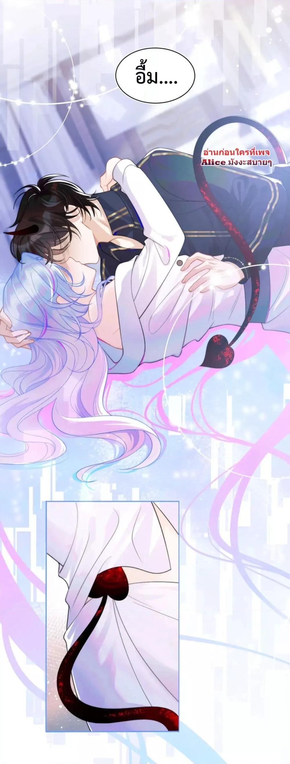 Commander Gao Leng is crying in my arms2 (33)